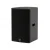 Yamaha DBR15 powered speaker - Seven Plus UAE